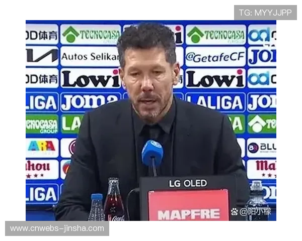 马竞距离欧战区仅4分，西蒙尼调整客场战绩成关键