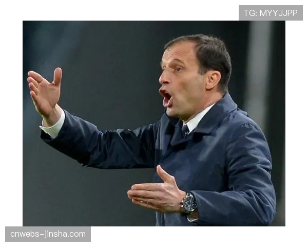 阿莱格里如何用三中卫体系在强强对话中拿到一分